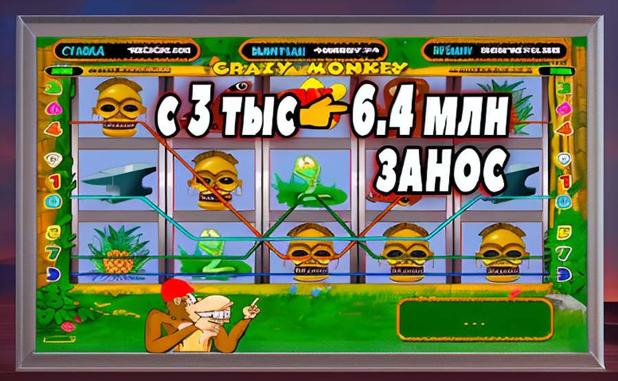 Рейтинг онлайн‑казино по выплатам: как выбрать лучший вариант